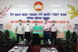 Ngân hàng Chính sách Xã hội Bình Định hỗ trợ 200 triệu cho công tác phòng, chống Covid-19
