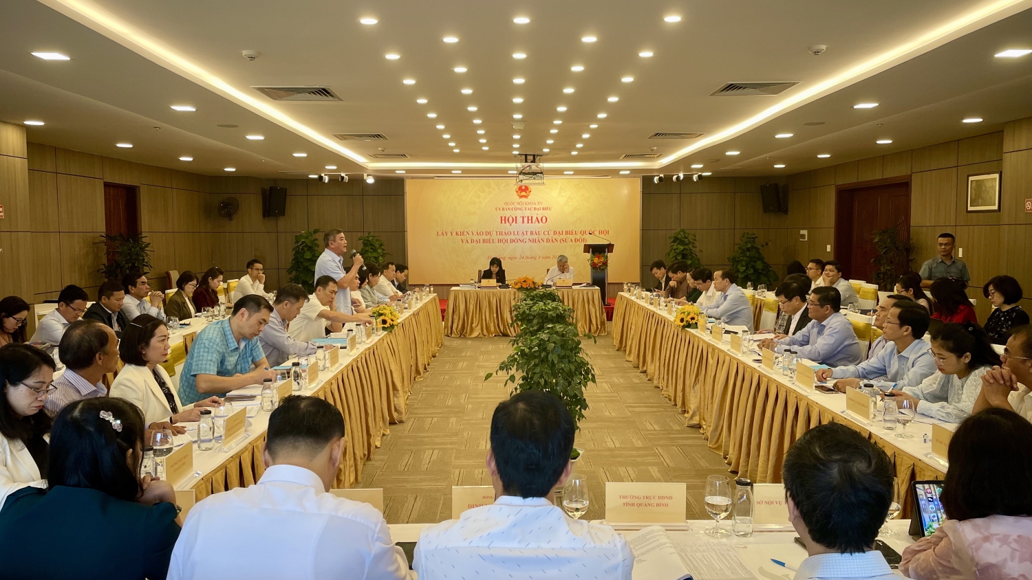 Quang cảnh Hội thảo