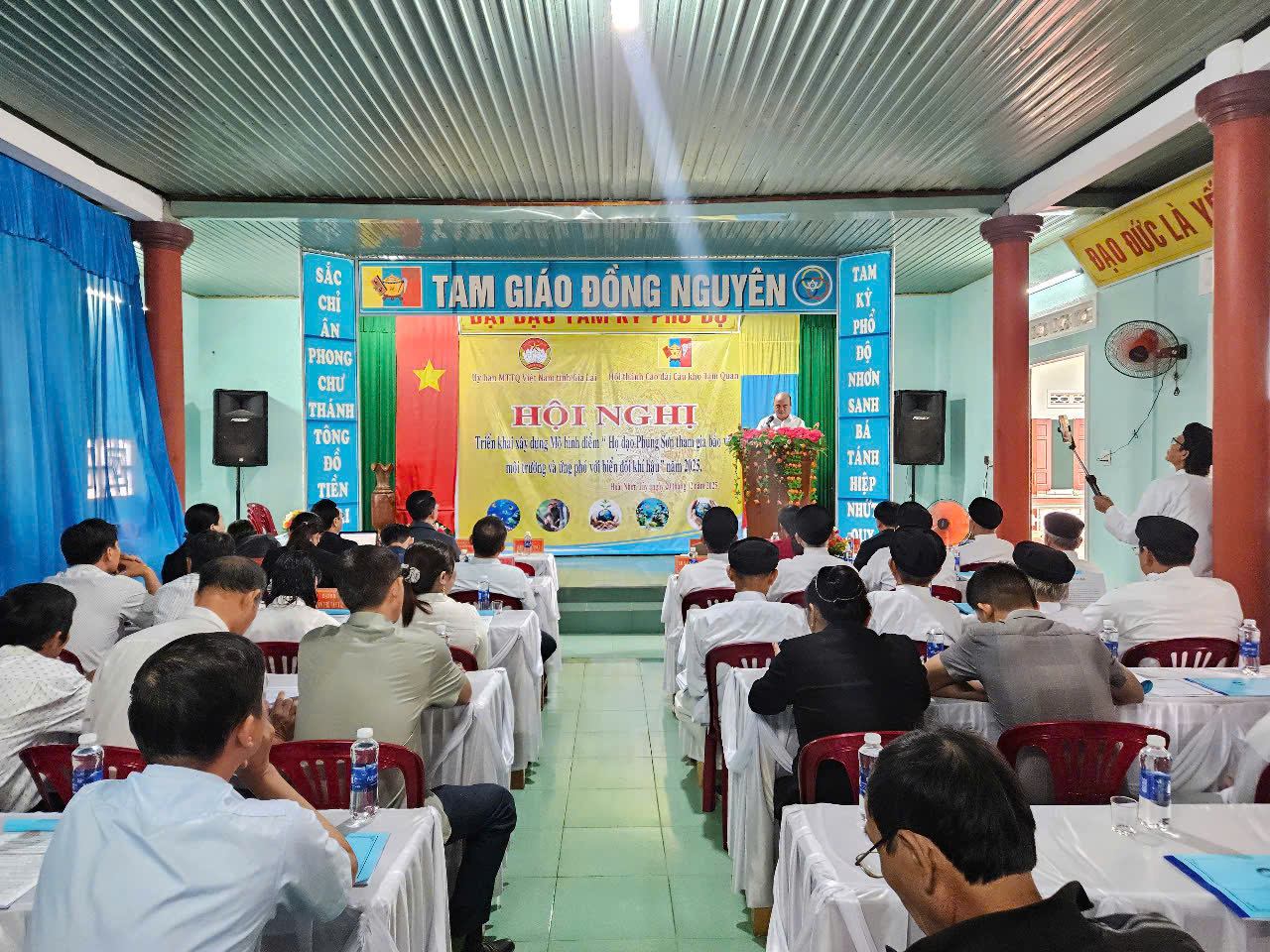 Ho dao Phung Son 2