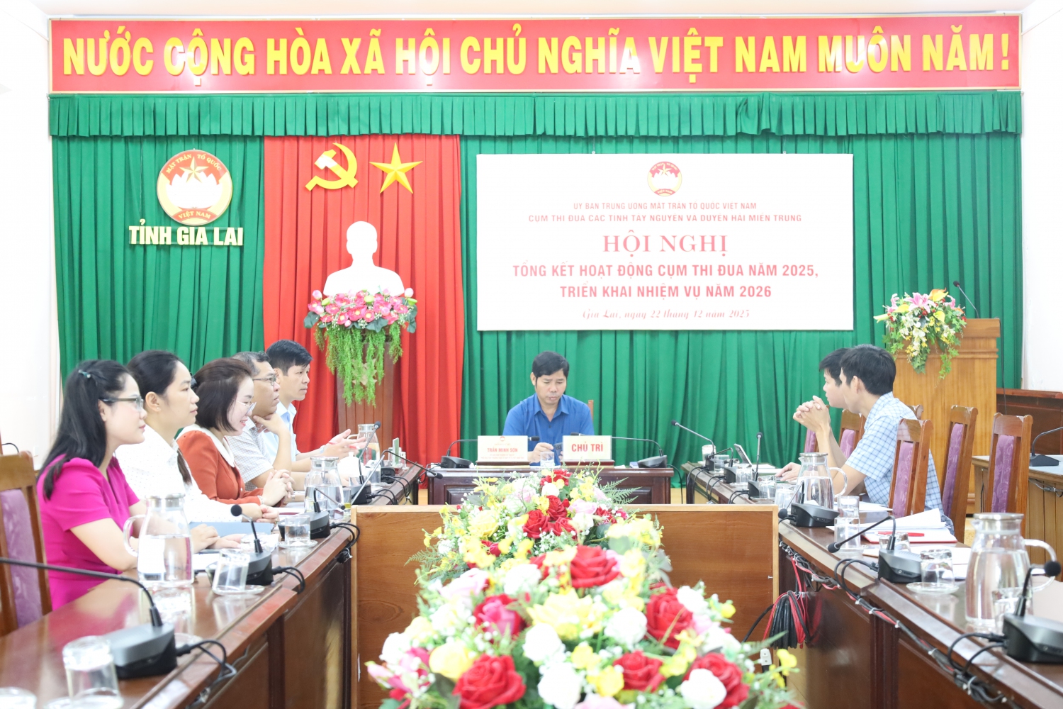 Hội nghị tổng kết hoạt động Cụm Thi đua các tỉnh Tây Nguyên và Duyên hải Miền Trung năm 2025, triển khai nhiệm vụ năm 2026
