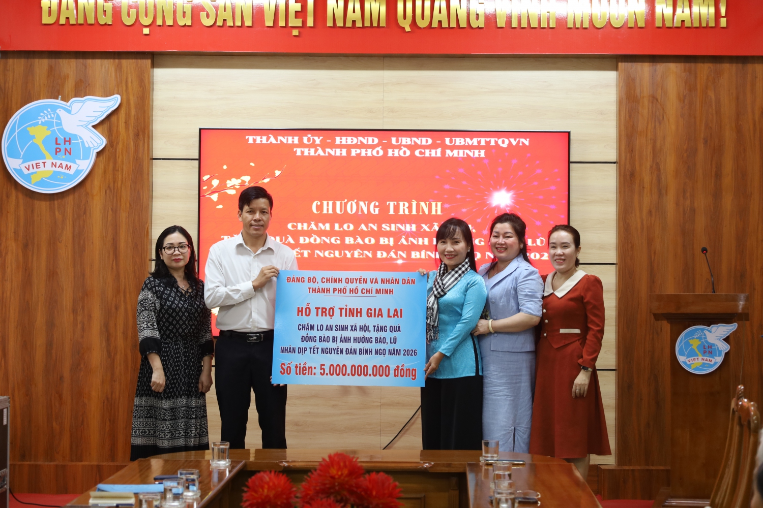 Chương trình chăm lo an sinh xã hội, tặng quà đồng bào bị ảnh hưởng bão, lũ nhân dịp Tết Nguyên đán Bính Ngọ năm 2026