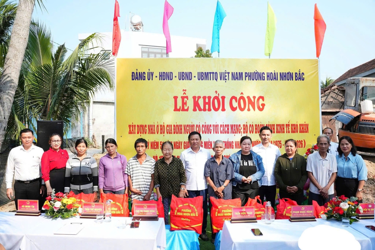 Mặt trận phường Hoài Nhơn Bắc phối hợp tổ chức Lễ khởi công xây dựng nhà ở cho hộ chính sách, hộ khó khăn trên địa bàn phường