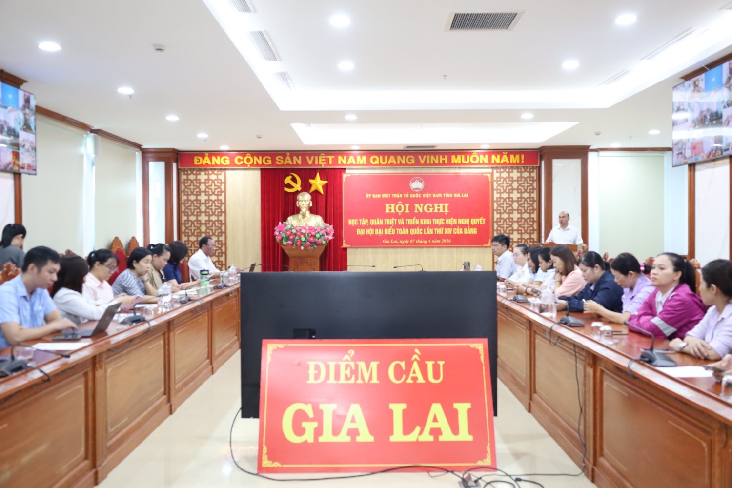 Hội nghị học tập, quán triệt và triển khai thực hiện Nghị quyết Đại hội đại biểu toàn quốc lần thứ XIV của Đảng