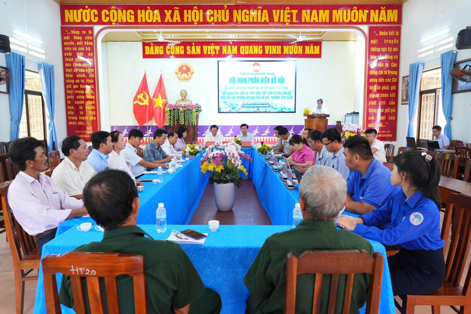 Phường Tam Quan: Tổ chức Hội nghị phản biện xã hội đối với 02 Đồ án quy hoạch khu dân cư tại Khu phố An Quý